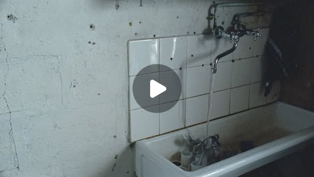 Noise Magazine — For My Evidence
